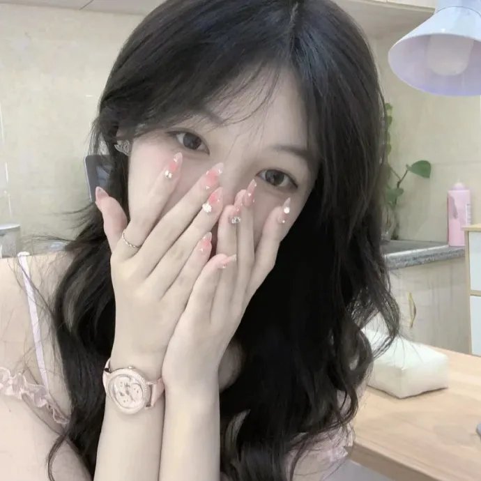 红男绿女 封面